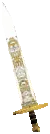 Gladius